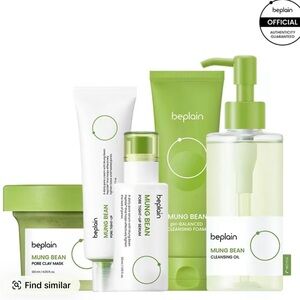 Mung Bean Skincare Set - Green